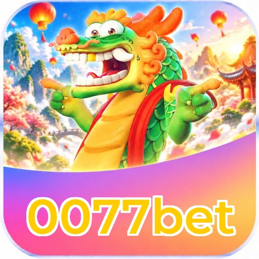 Android Download